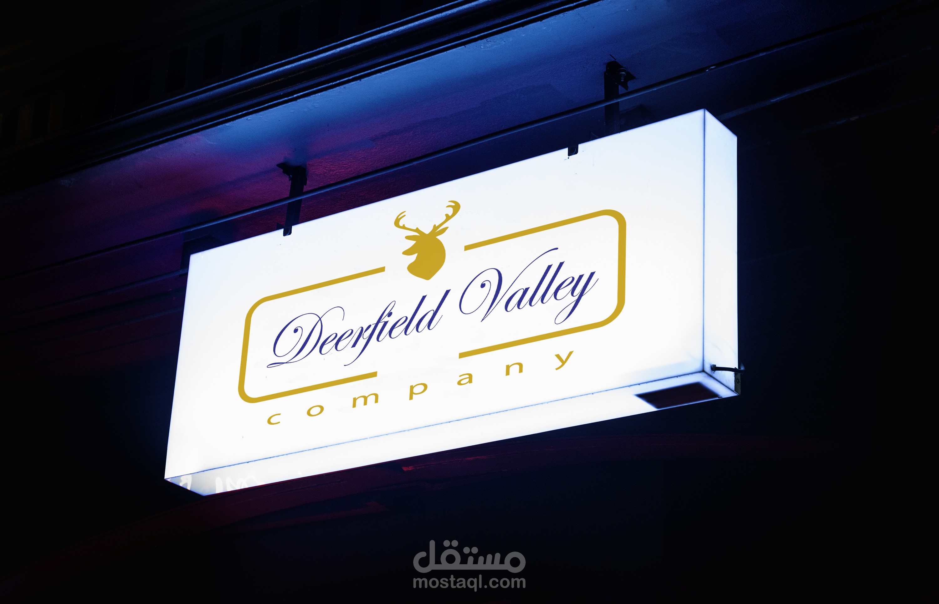 تصميم شعار مميز