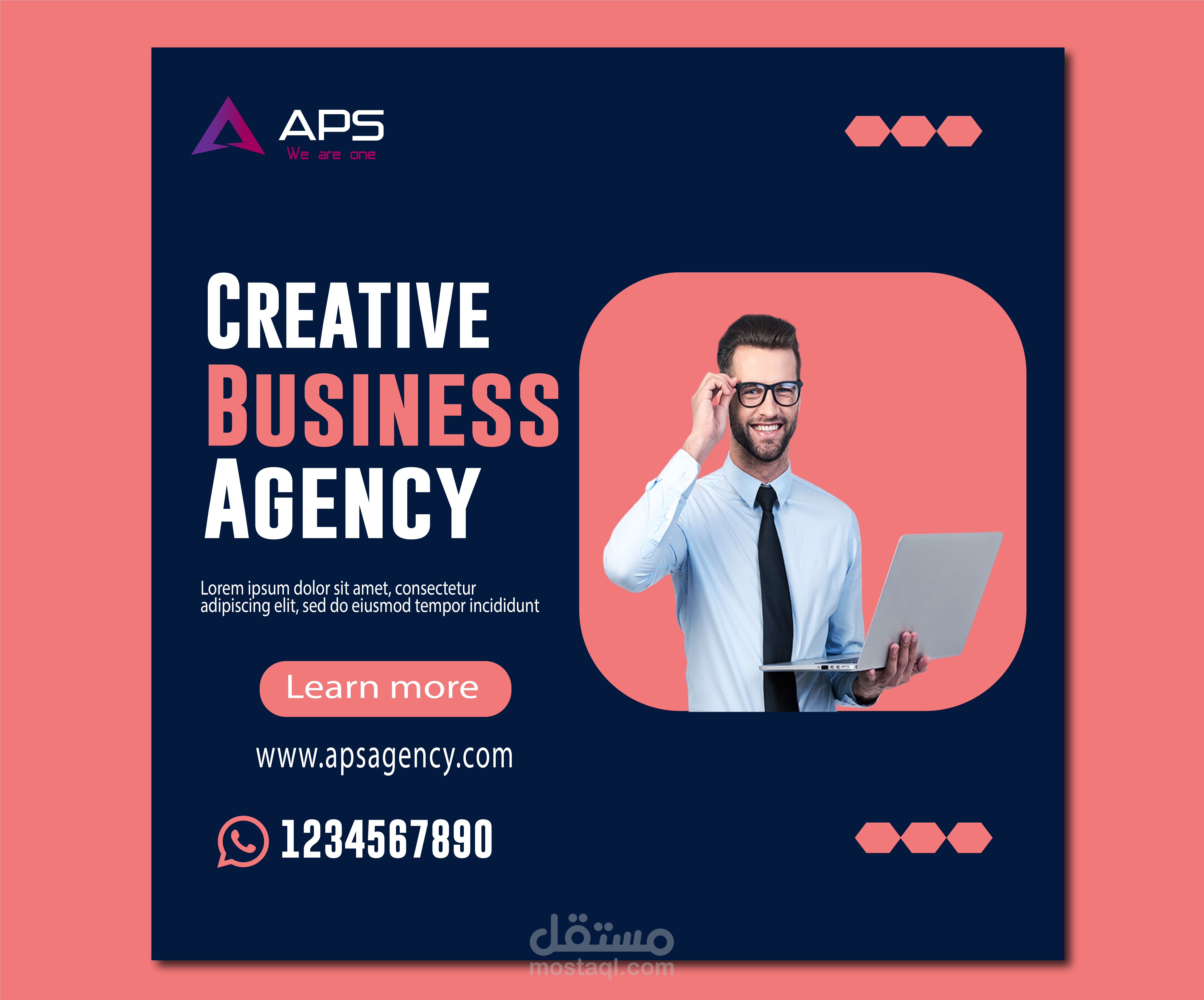 تصميم سوشيال ميديا