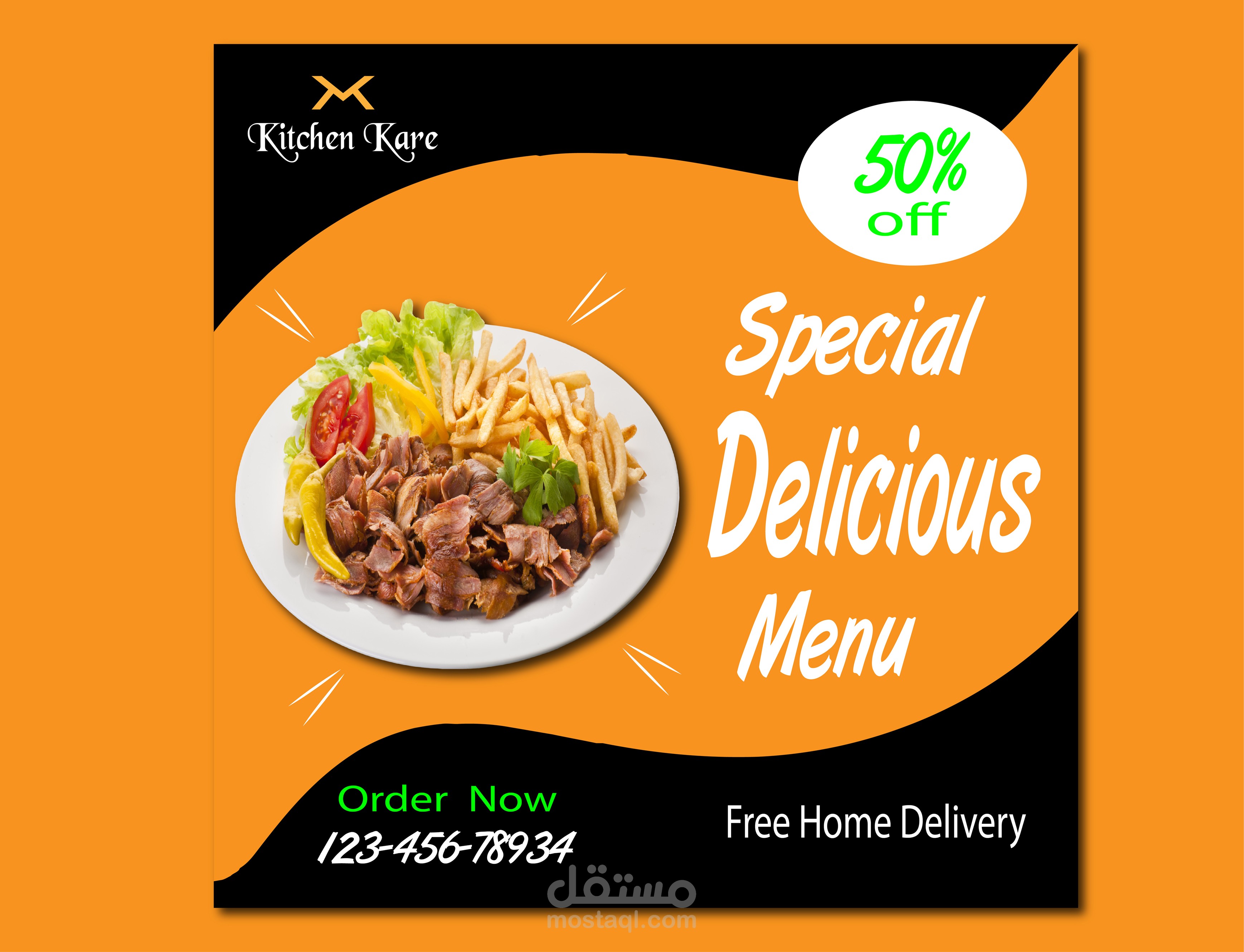 تصميم سوشيال ميديا