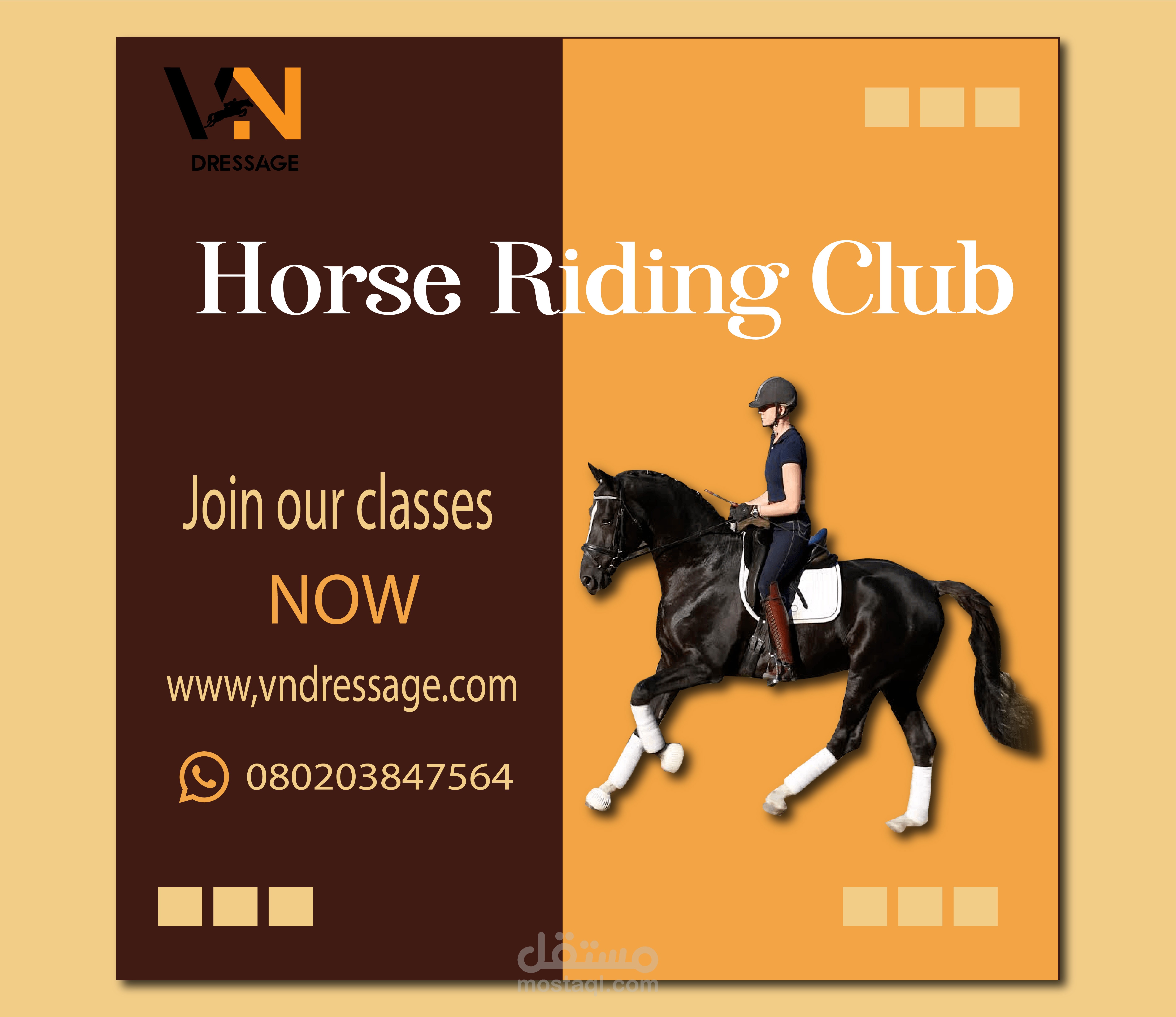 تصميم سوشيال ميديا