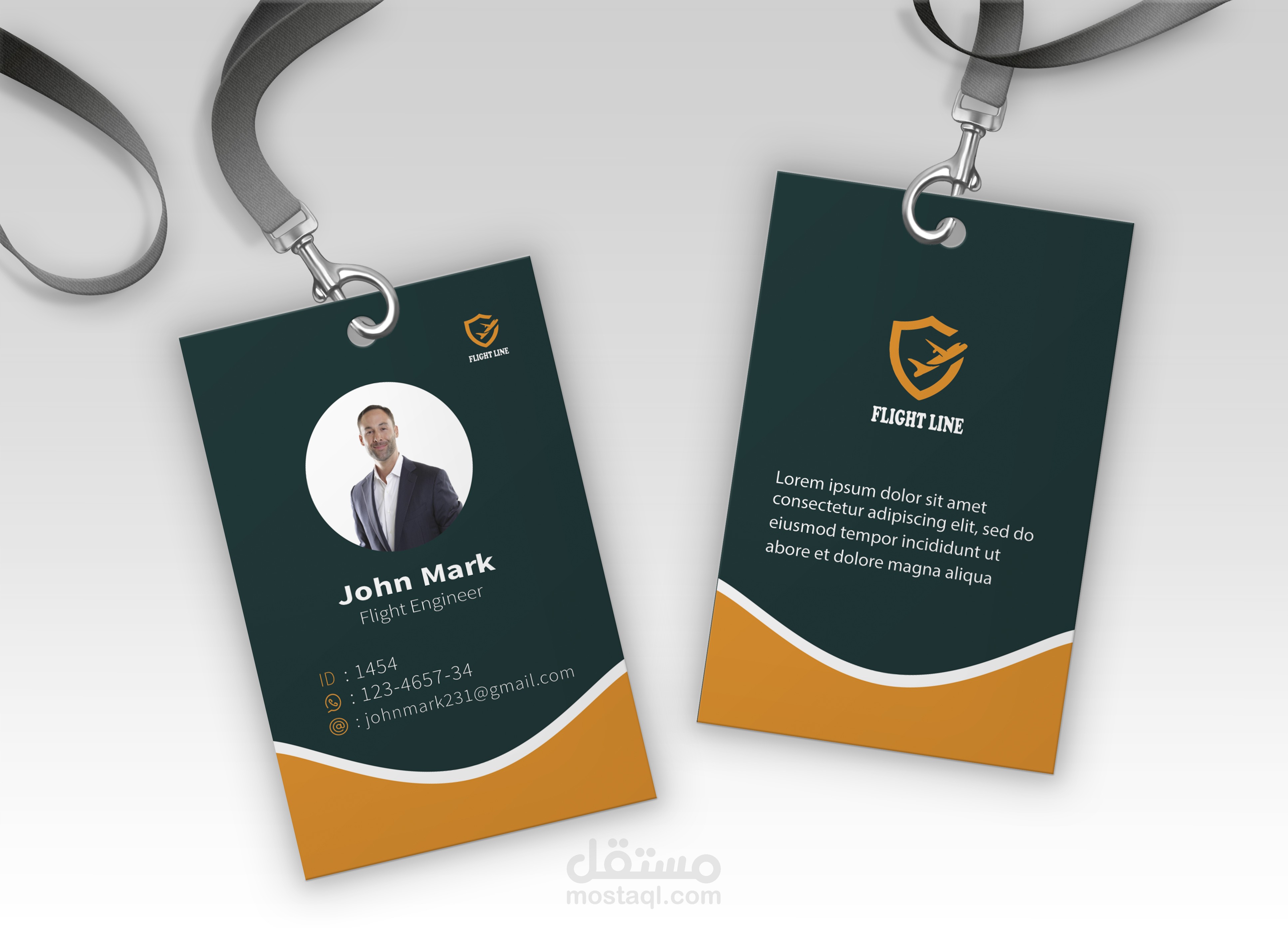 تصميم بطاقة هوية