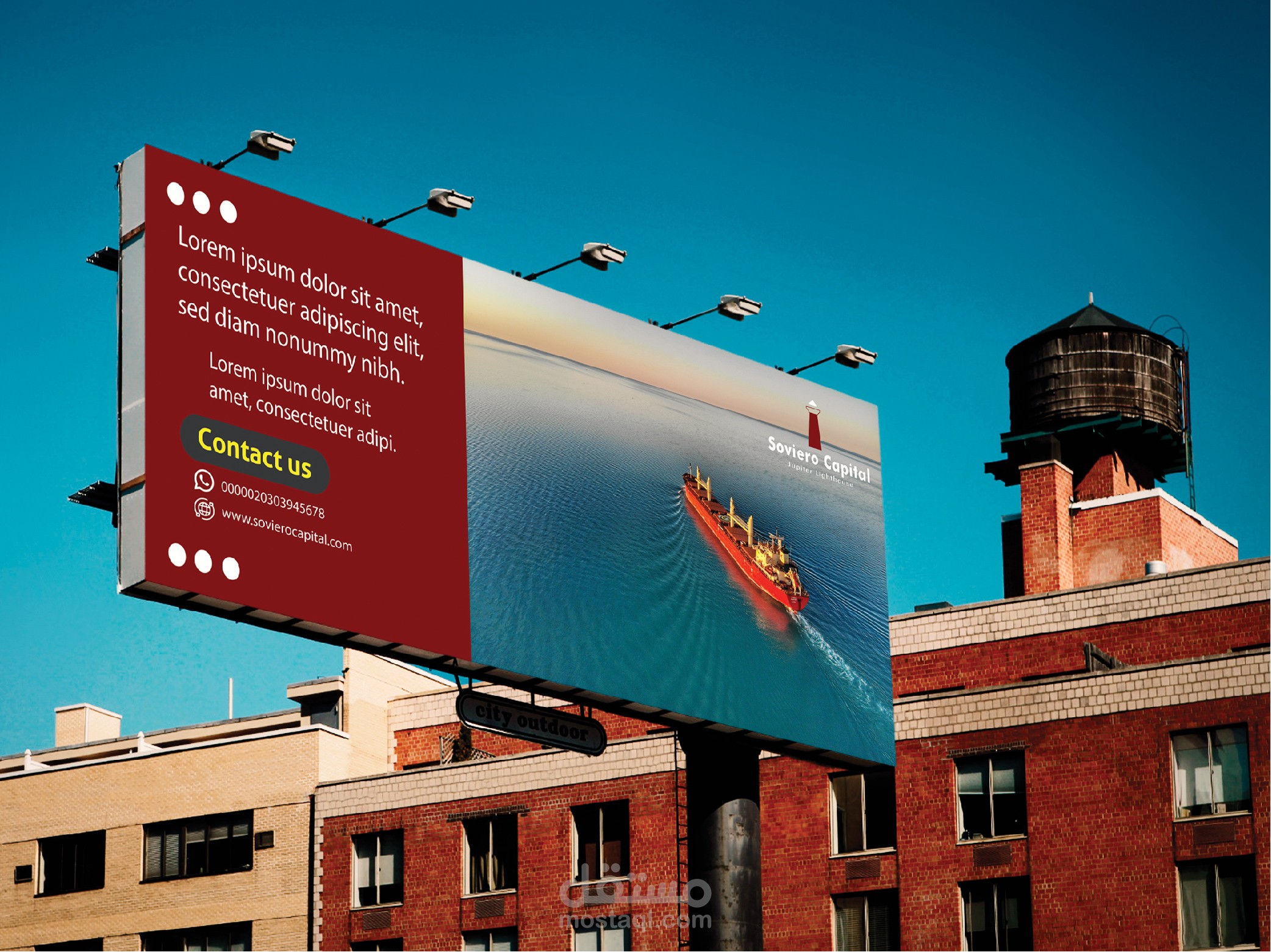 تصميم هوية تجارية