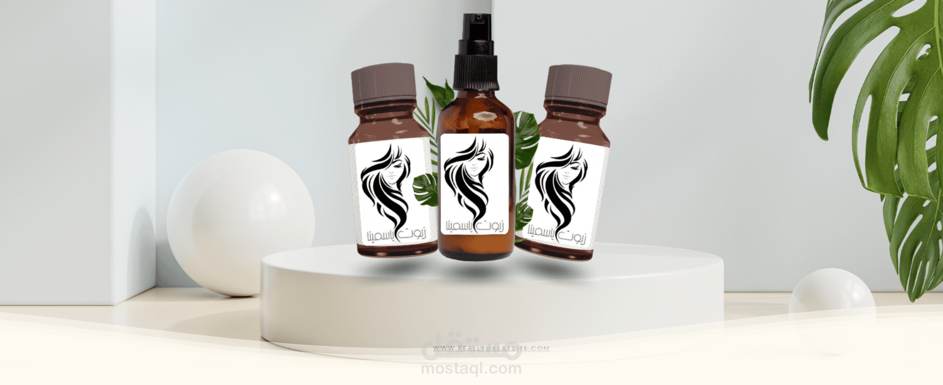 landing page for product