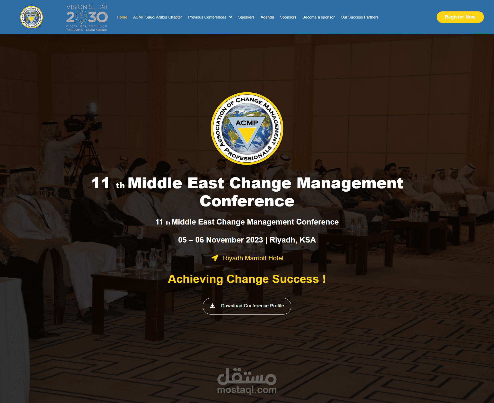 ACMP السعودية