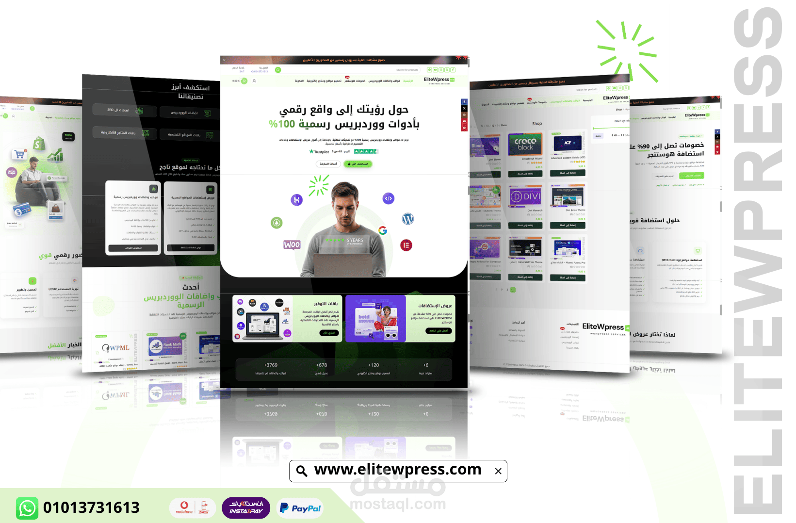 My portfolio  - معرض اعمال