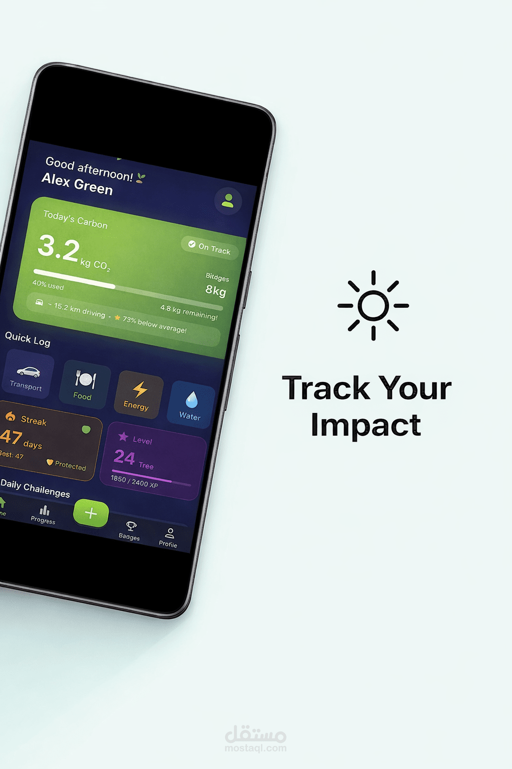 تطوير تطبيق لتتبع البصمة الكربونية والعادات البيئية بأسلوب تفاعلي وتحفيزي