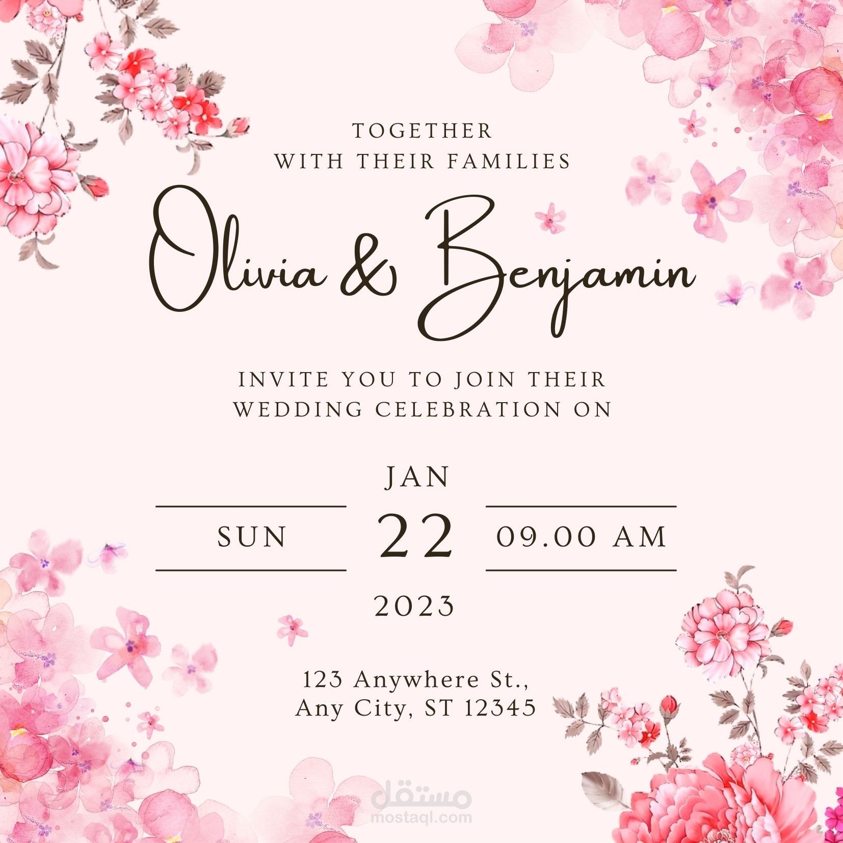 دعوة احترافية