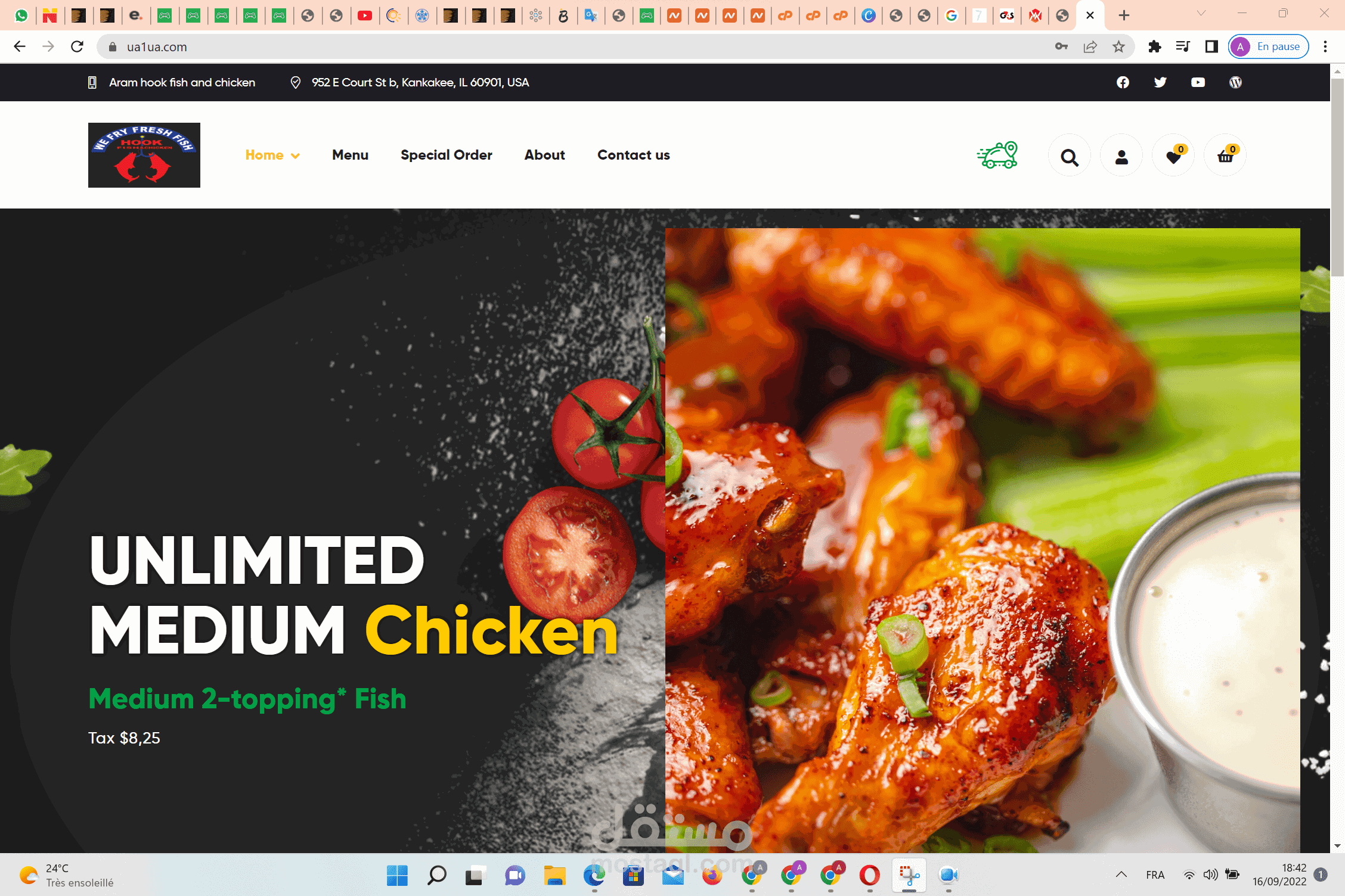 موقع لمطعم امريكي