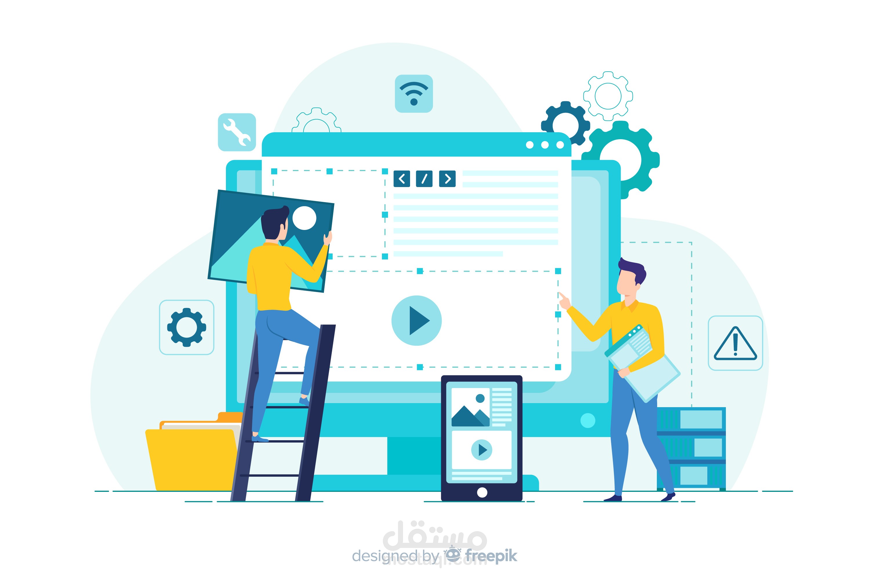 فديو موشن جرافيك