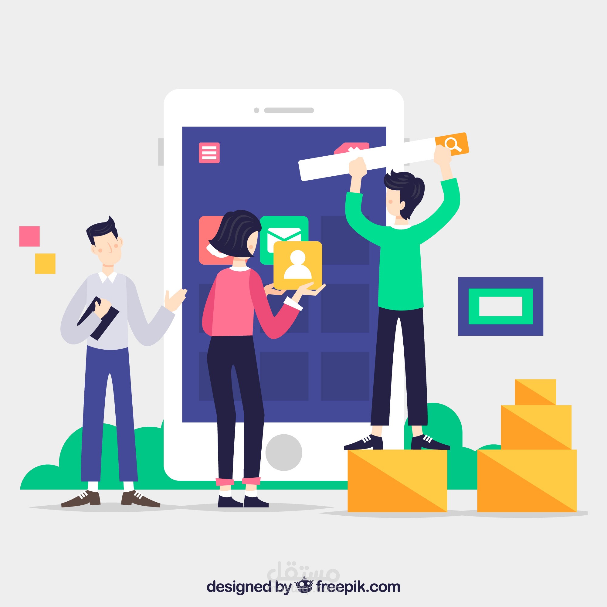 موشن جرافيك