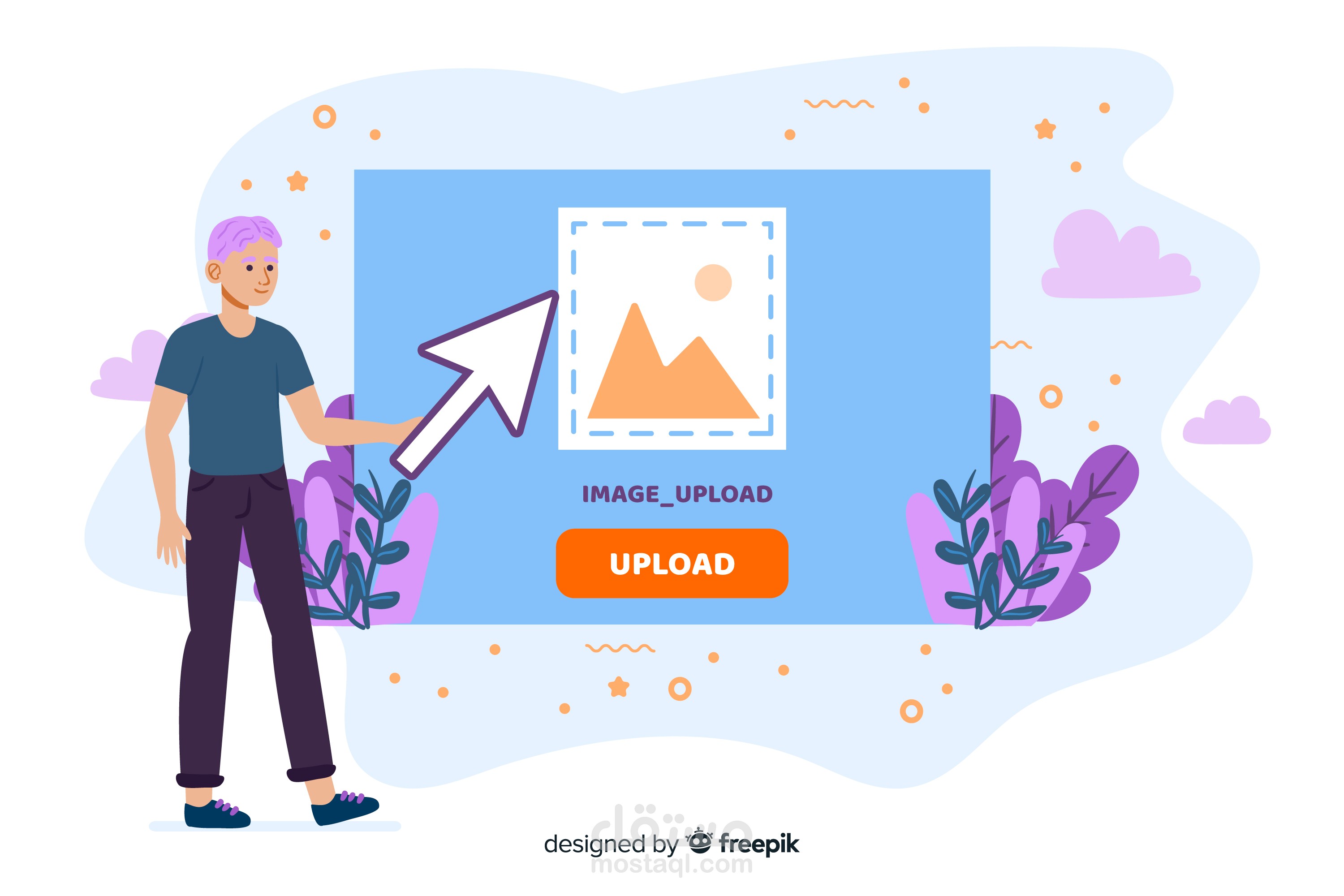 موشن جرافيك