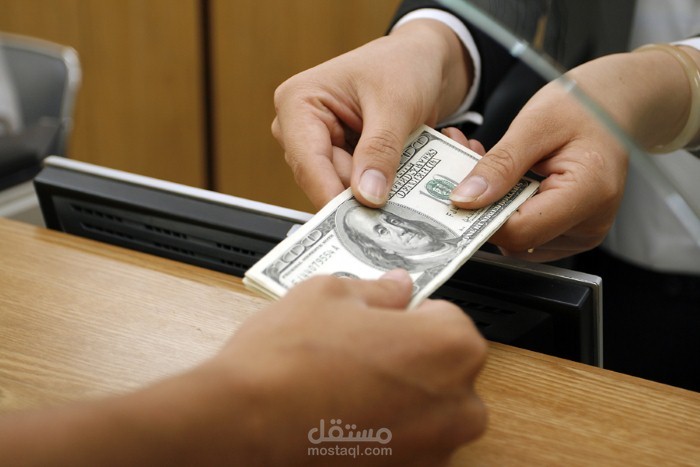 مقاله من 500 كلمه عن اثر وضع الاموال في البنوك للاستفاده بارتفاع نسبة الفائده وأثرها علي علي الفرد والمجتمع