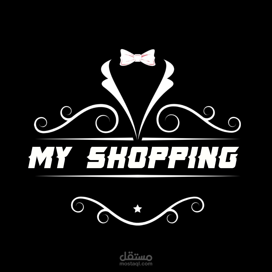 وضع تصاميم و هياكل مفيدة logo