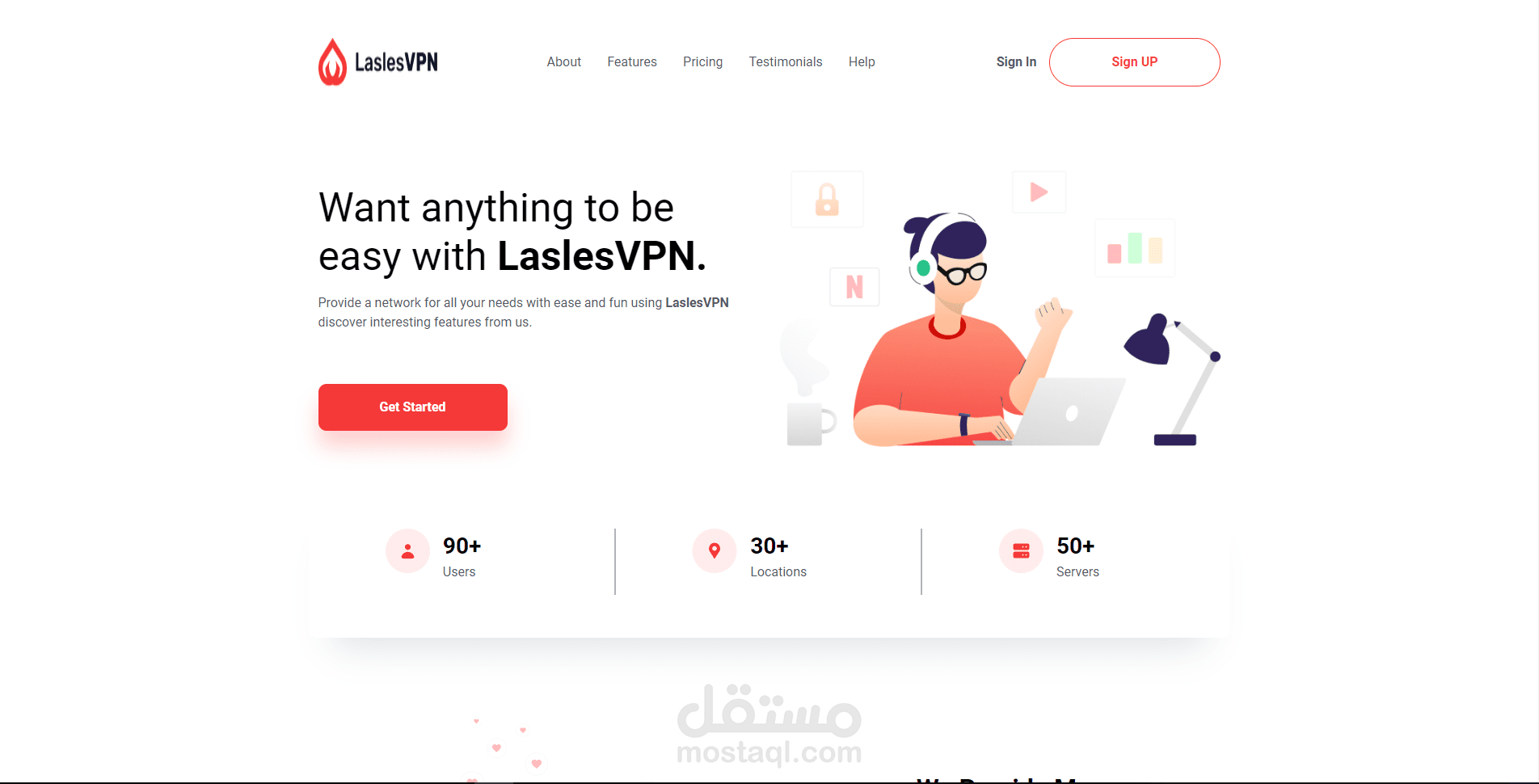 موقع لشبكات الانترنت