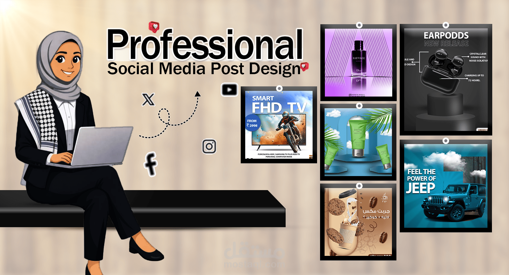 Professional Social Media Post Design