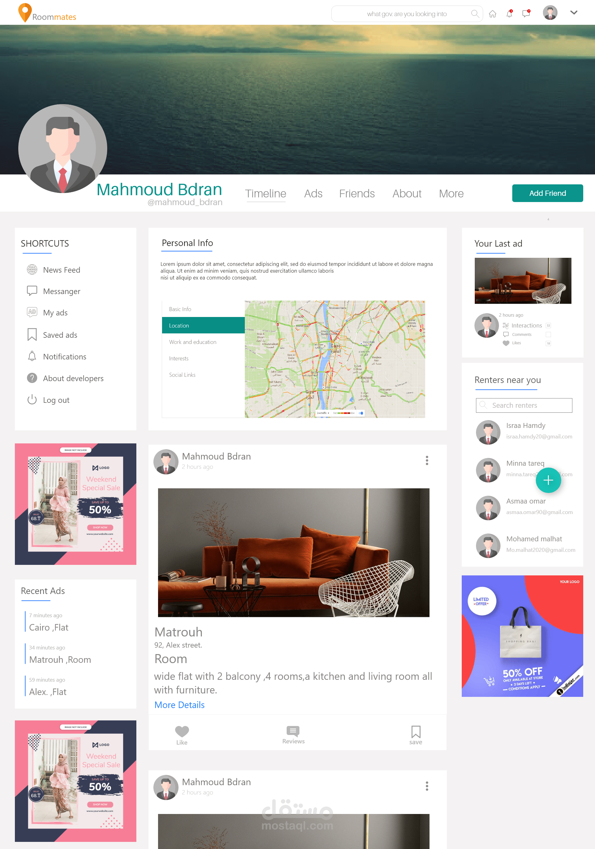 Roomie Web App