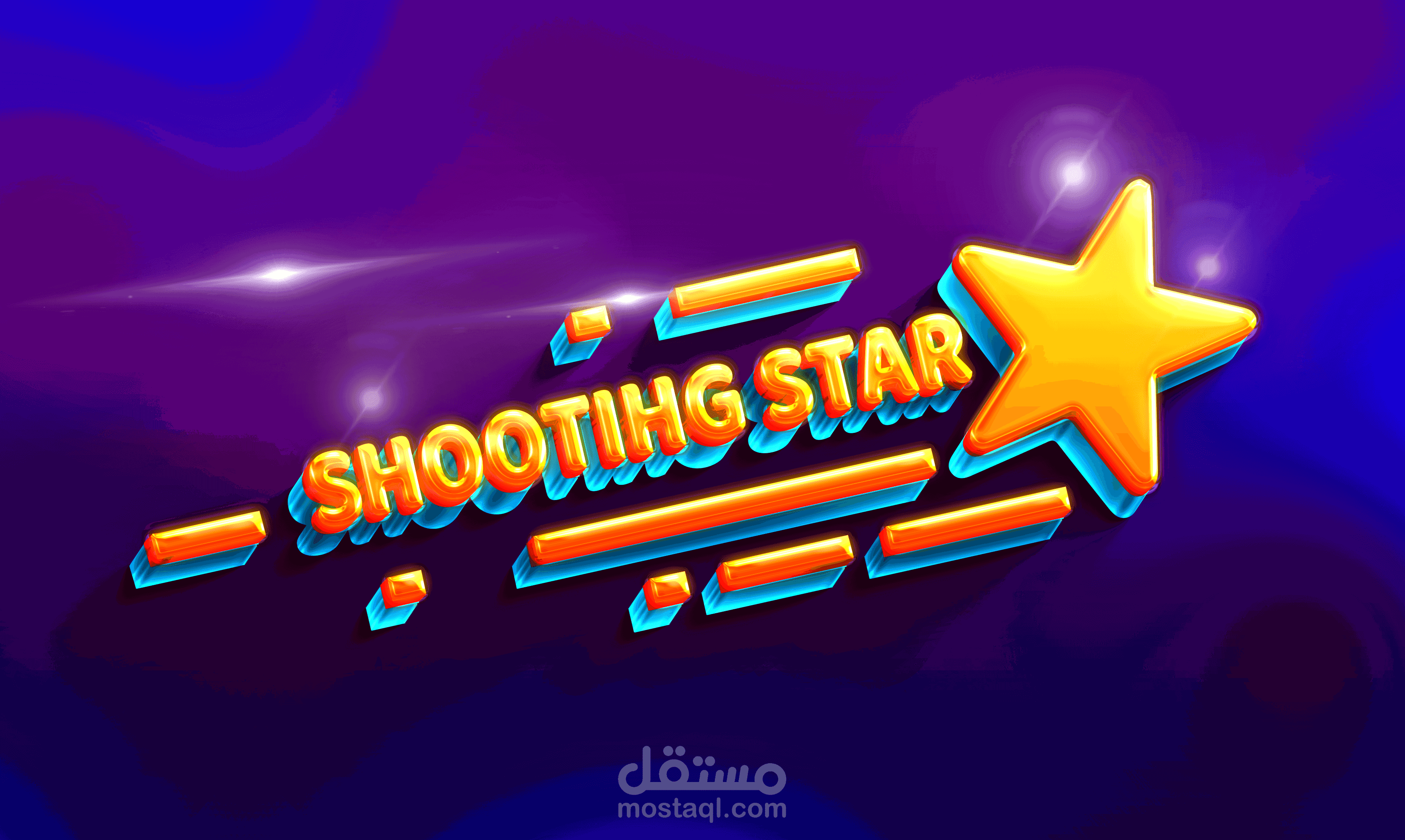 shooting star