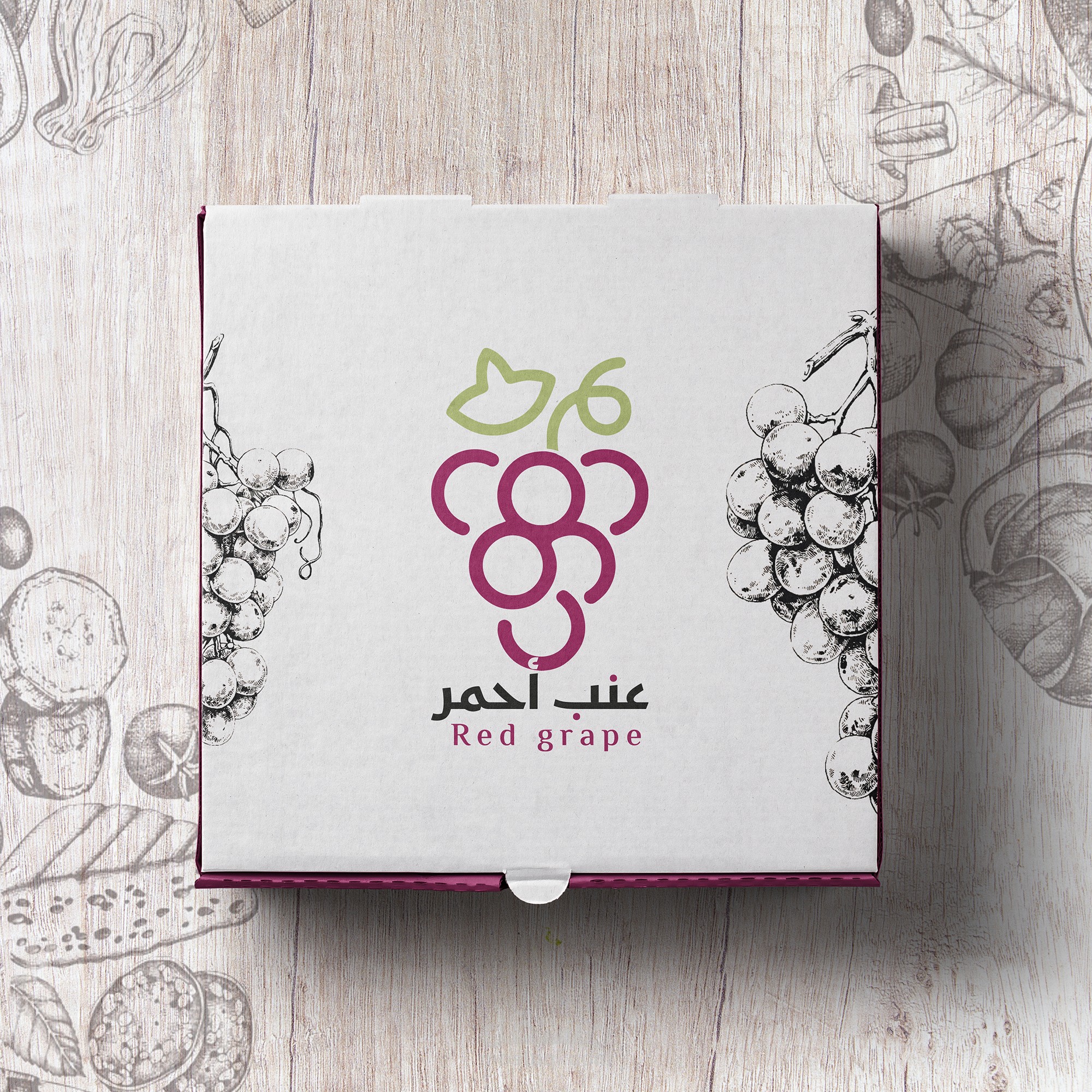 كافيه عنب أحمر - باكيجنك
