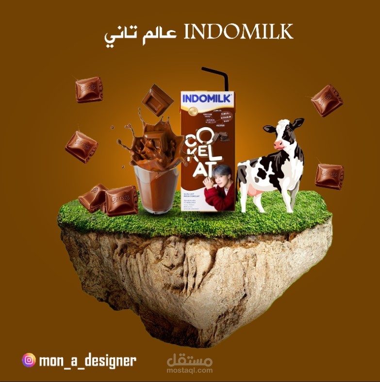 تصاميم سوشيال ميديا