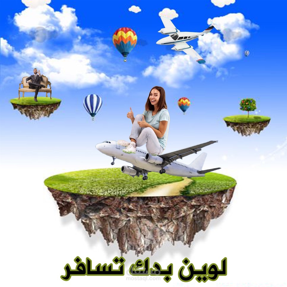 تصاميم سوشيال ميديا
