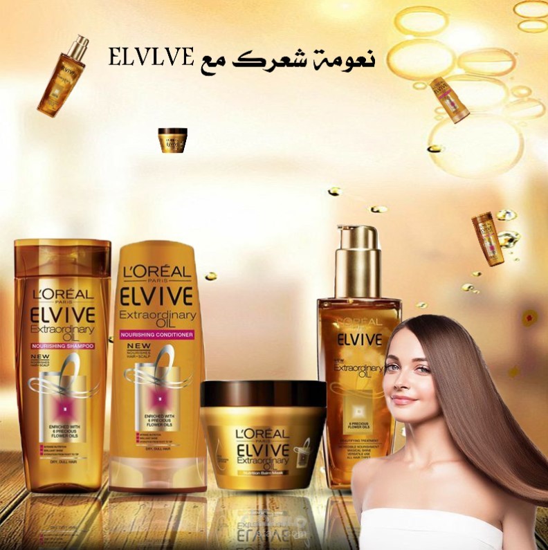 سوشيال ميديا