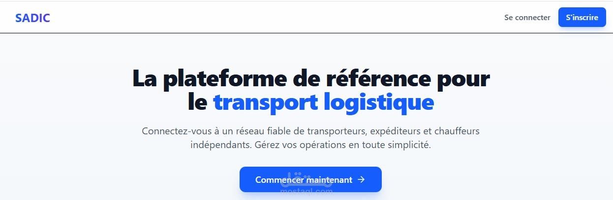 TMS SAAS:  - منصة الربط اللوجستي الذكي