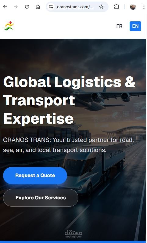 تصميم وتطوير موقع إلكتروني احترافي لشركة نقل ولوجستيك