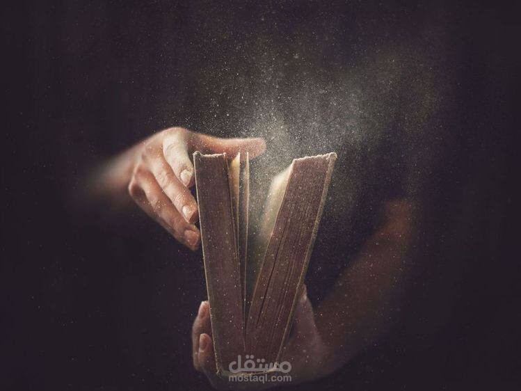 برومو كل قصة، برومو مقابلة مع جندي شجاع