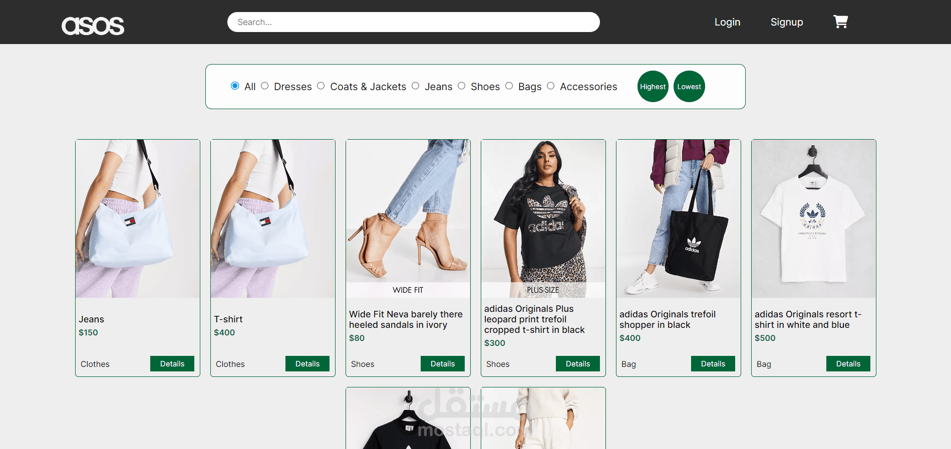 E-commerce