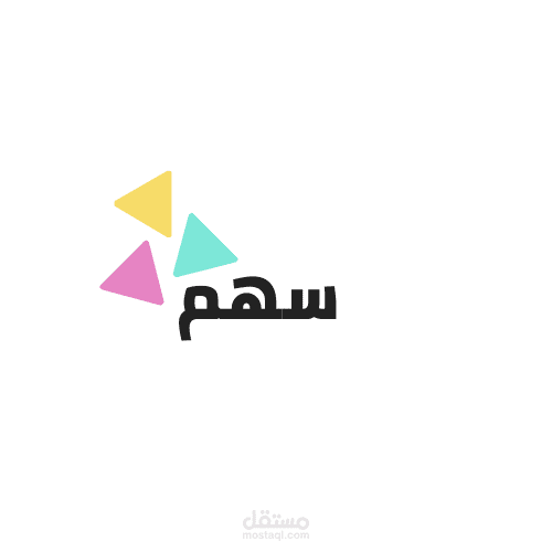 Logo for general trade company