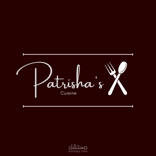 شعار لمطعم وجبات سريعة