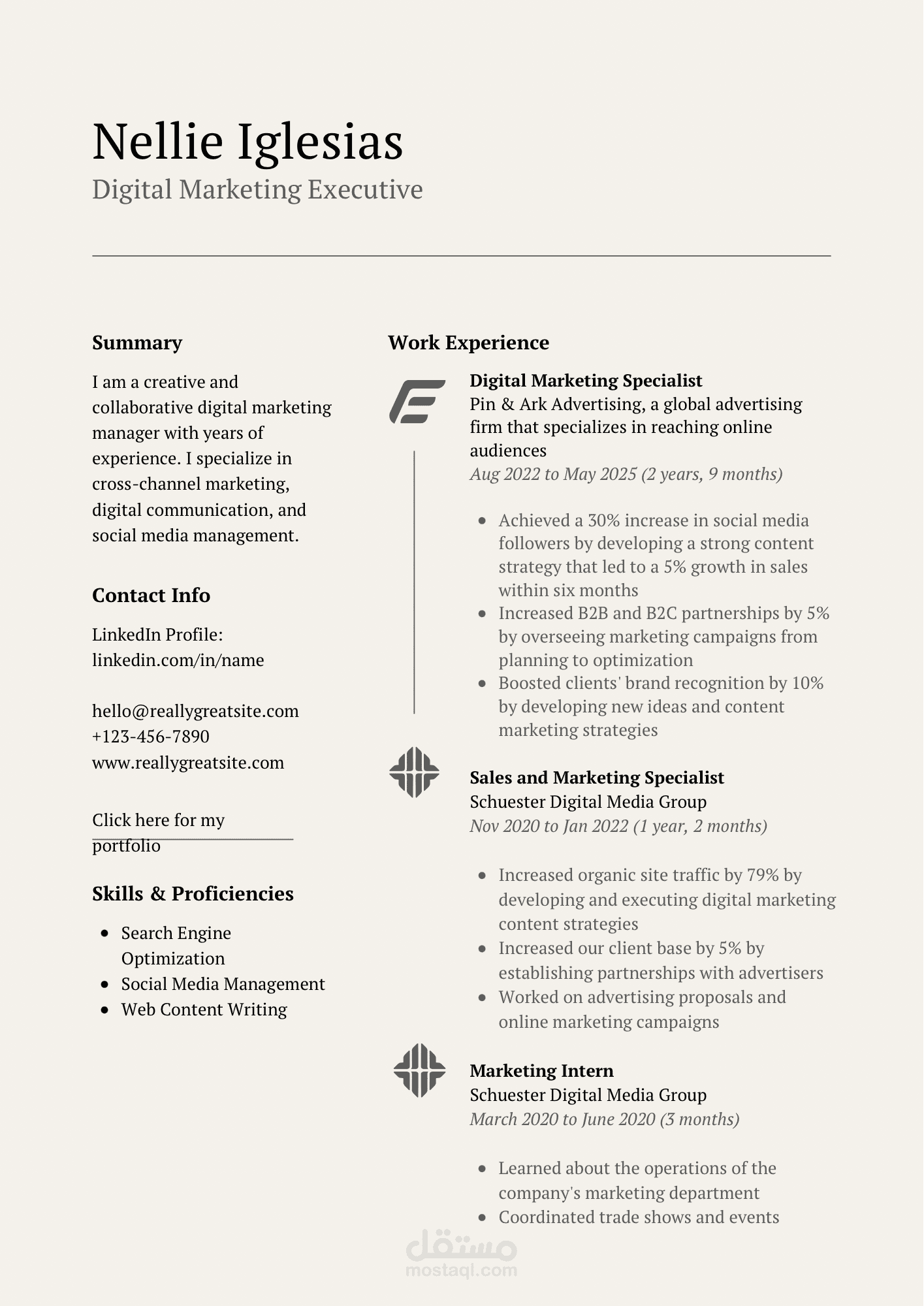 تصميم سيرة ذاتية