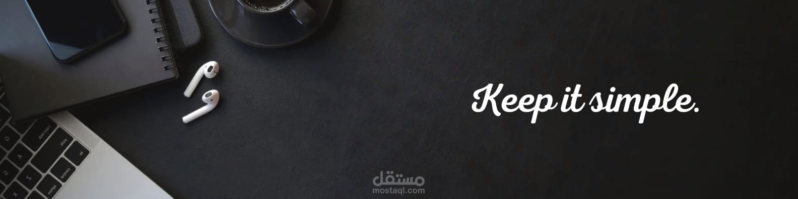 LinkedIn background photo