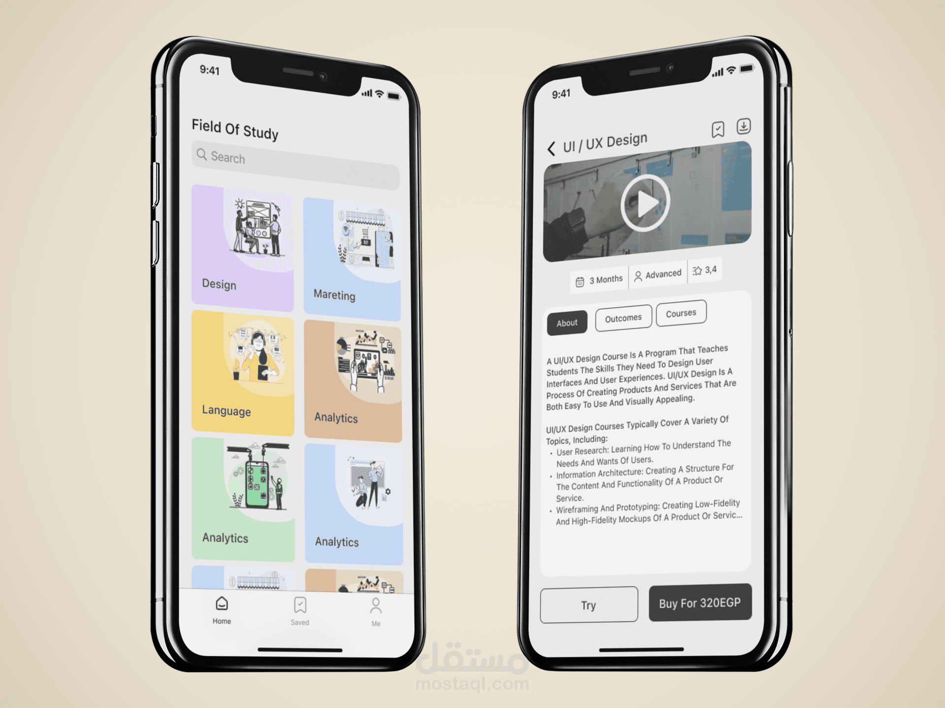 مصمم واجهه وتجربة مستخدم احترافية UI / UX
