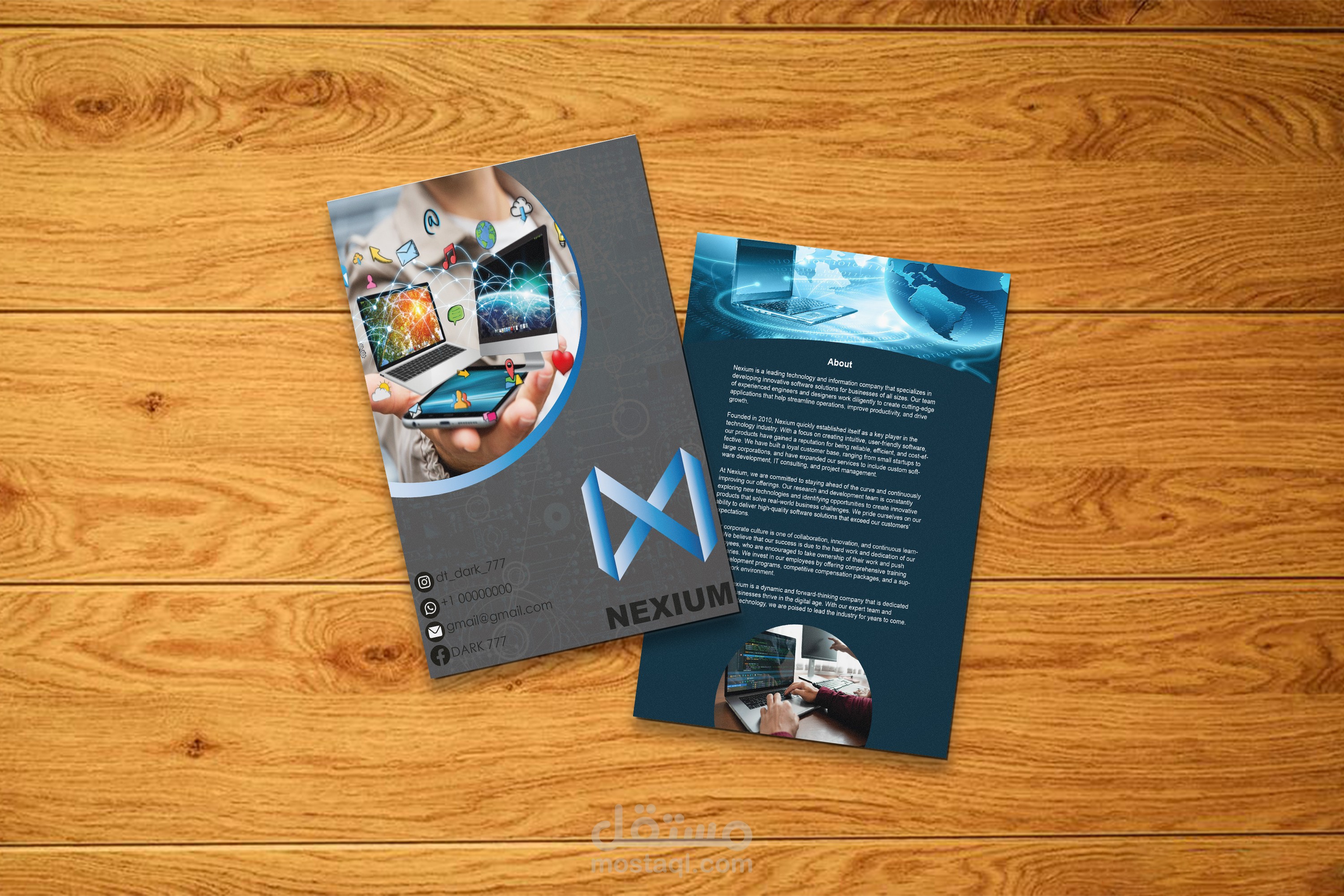 فلاير لشركة NEXUIM المتخصصه بالتكنولوجيا والمعلومات