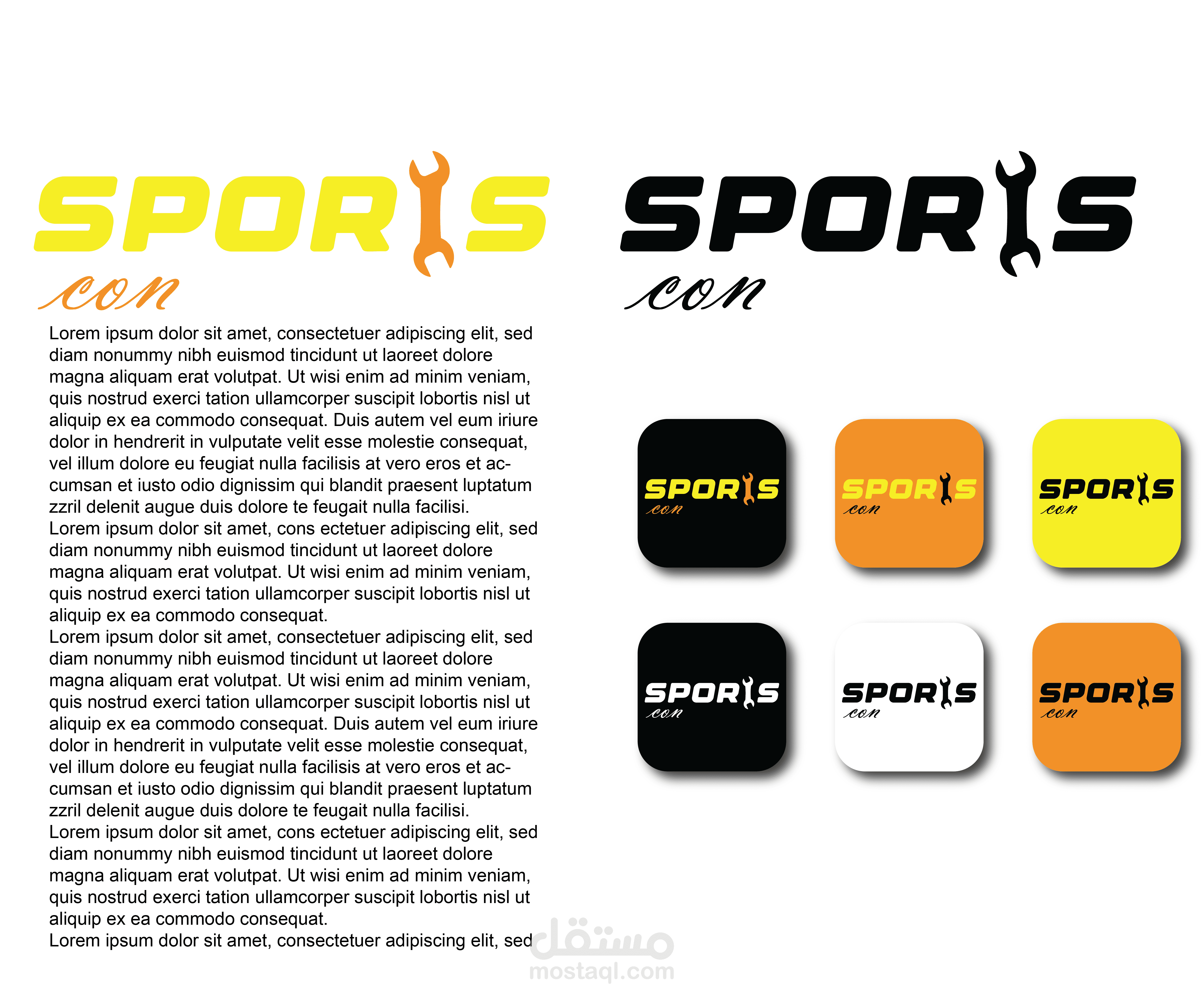 شعار لشركة SPORTS CON لتصميم واصلاح المعدات الرياضيه
