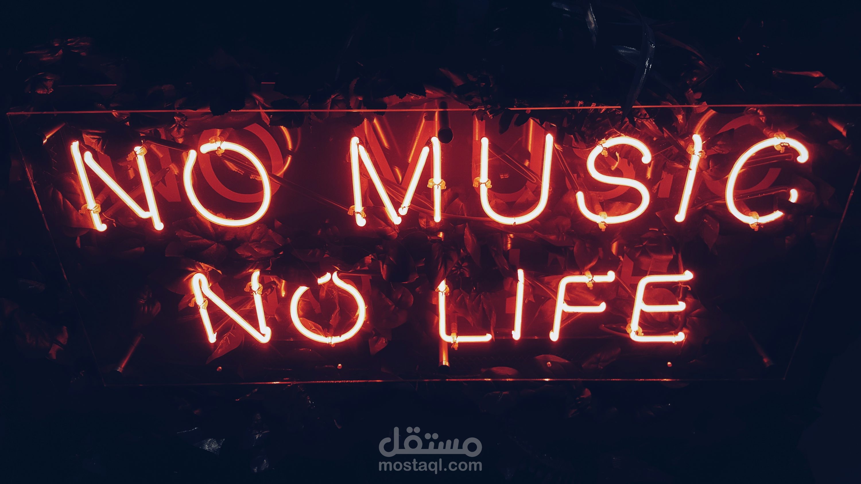 انشاء اغنية كاملة موسيقى و لحن وكلمات و اداء و هندسة صوتية