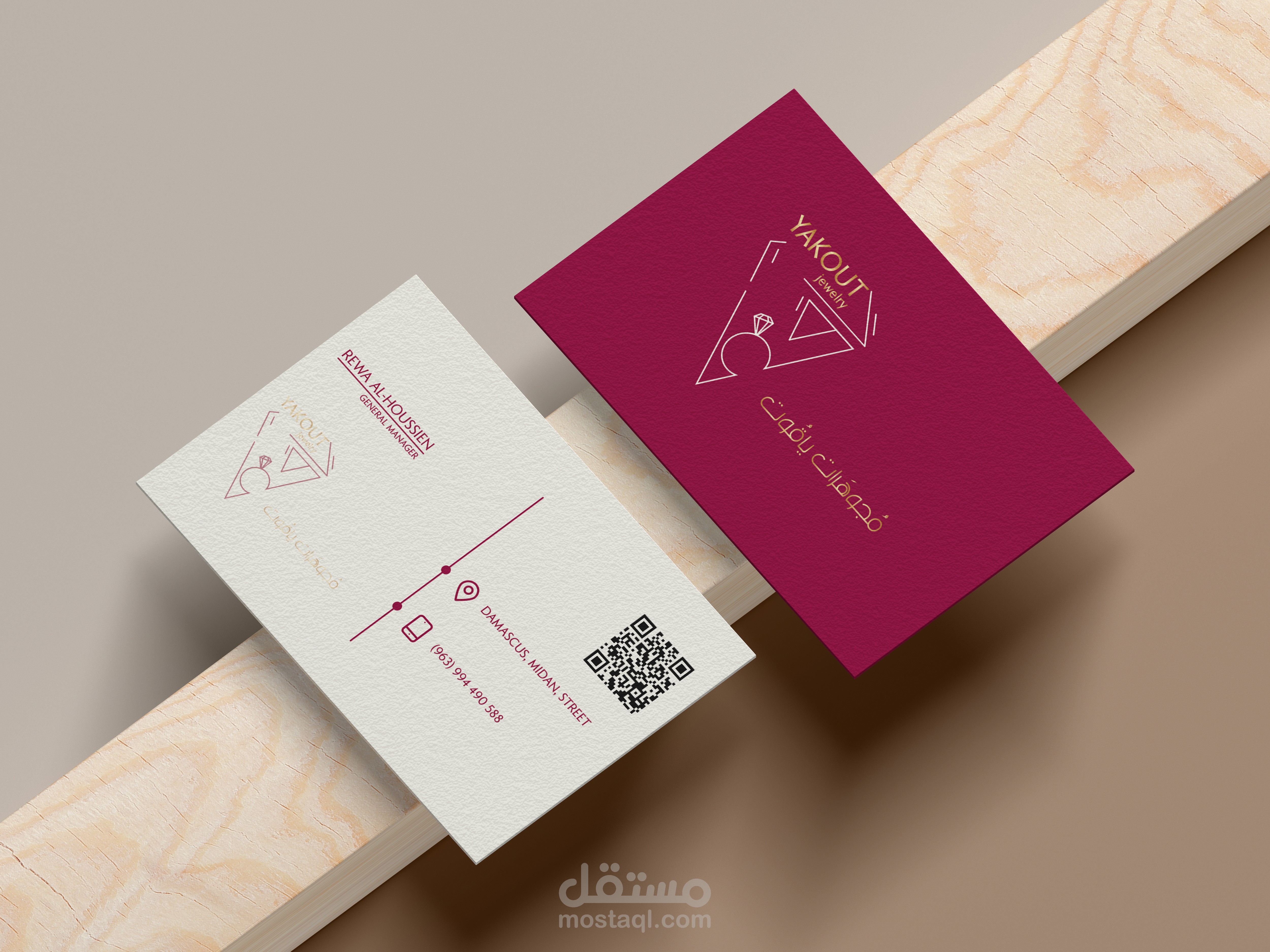 business card