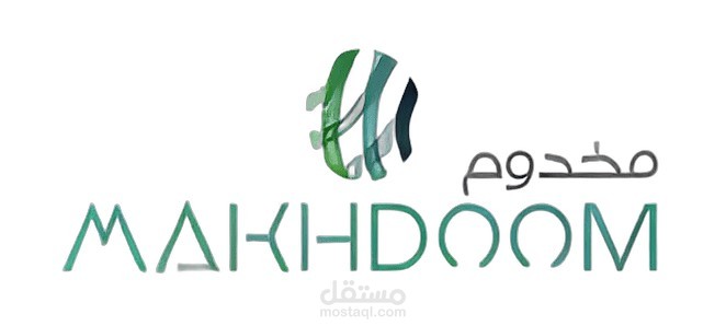 مخدوم لتحصيل الديون