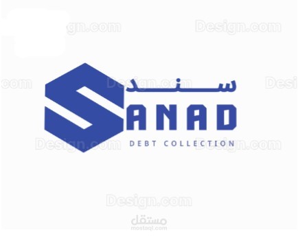 سند للمقاولات العامة