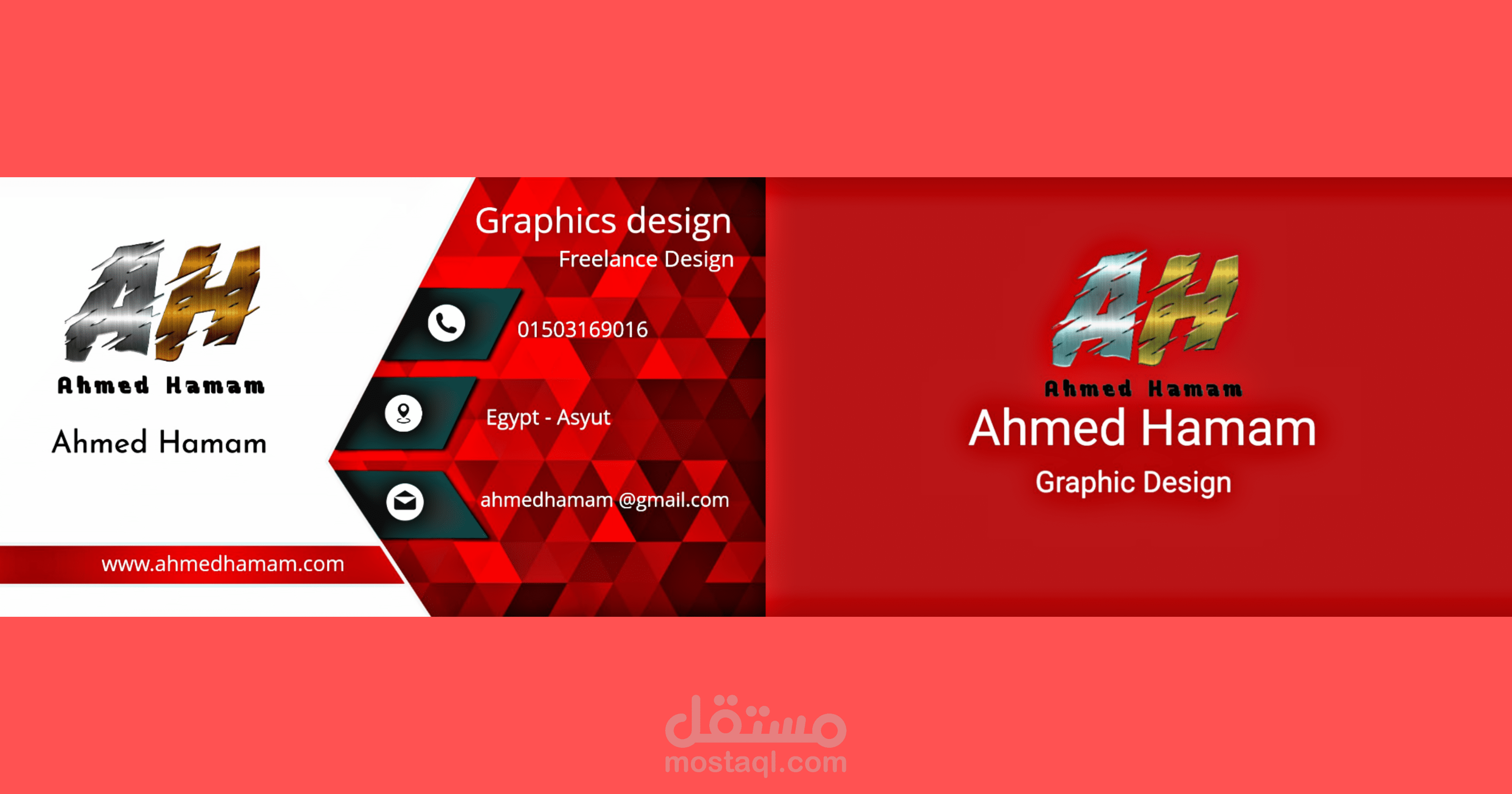 تصميم كارت عمل