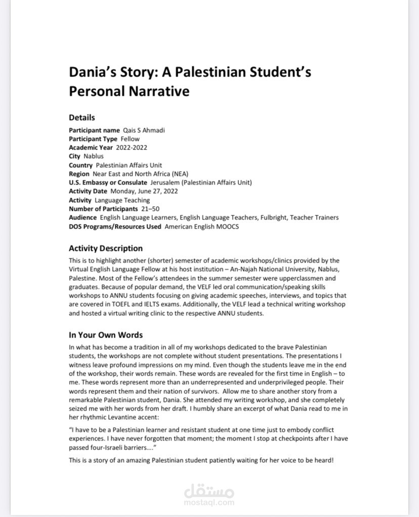 Reflective and Creative Personal Writing Sample