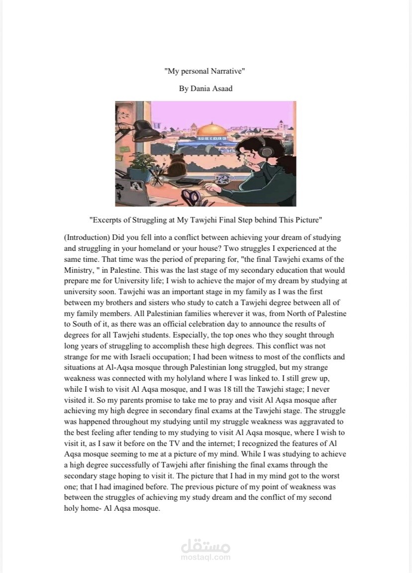 Resilience in Education: My Tawjihi Journey Under the Events in Jerusalem