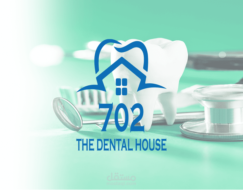 شعار بيت الاسنان 702