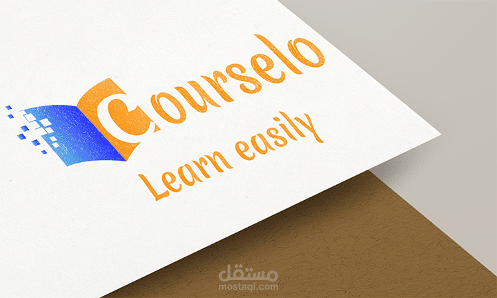 شعار  موقع الكتروني (courselo)