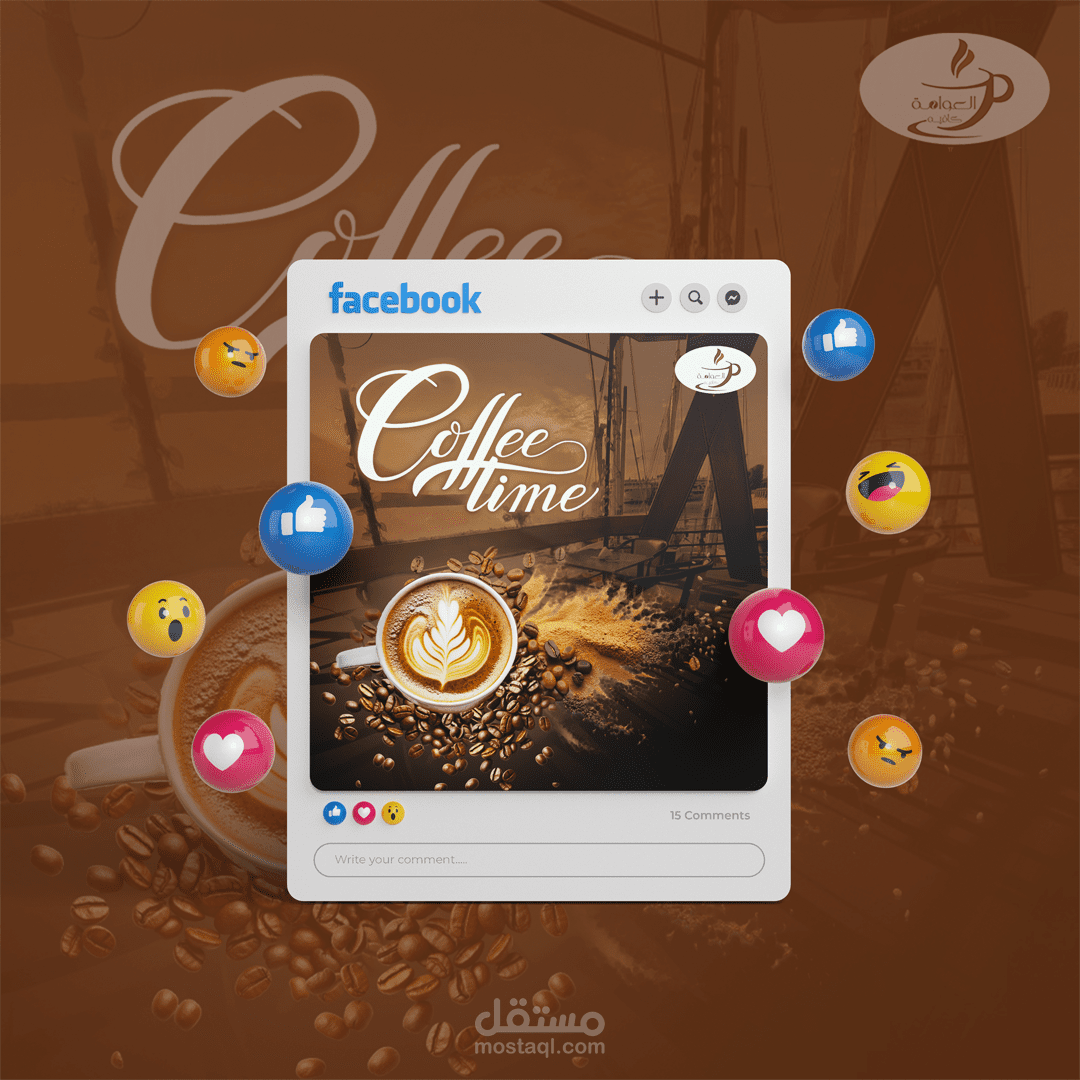تصميم للعوامة كافية