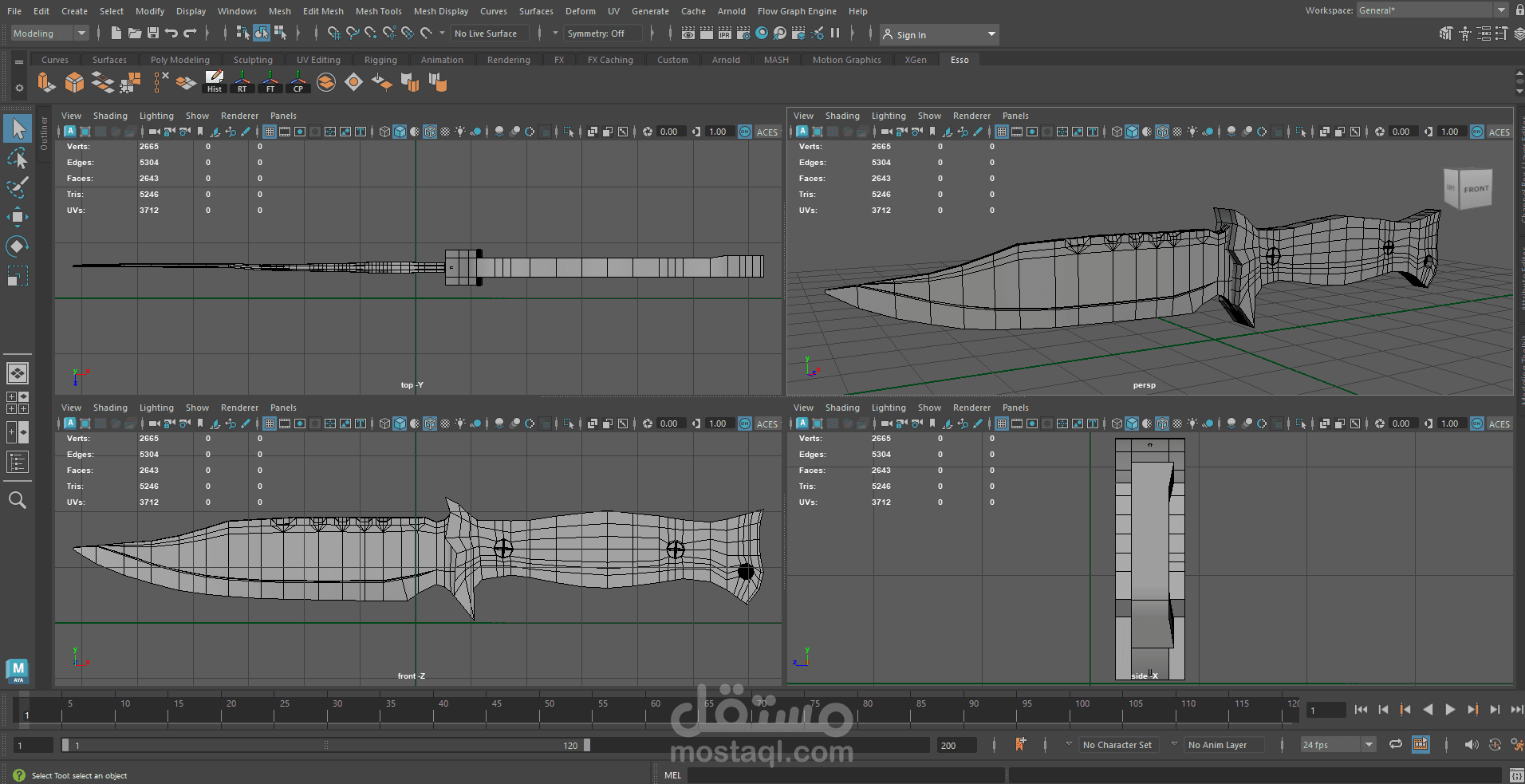 تصميم سكينة باستخدام برنامج Autodesk Maya