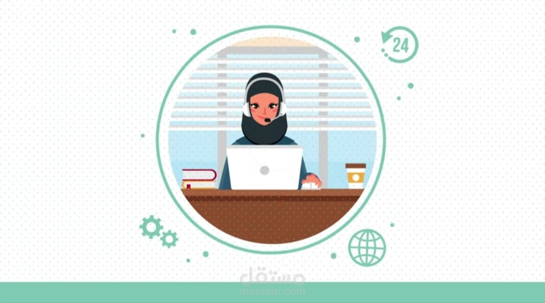 تعليق صوتي اعلاني فصحى بصوت مميز لصالح منصة تواصل