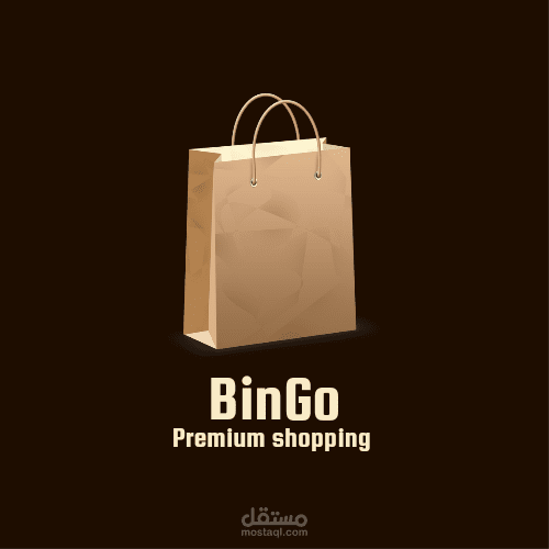 واجهة UI لتطبيق متجر إلكتروني BinGo