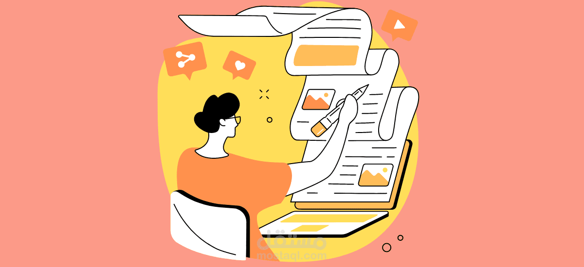 كتابة محتوى سوشال ميديا